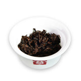 300g Organic Black Tea  Menghai Dayi Pu-erh Ripe Tea Cake