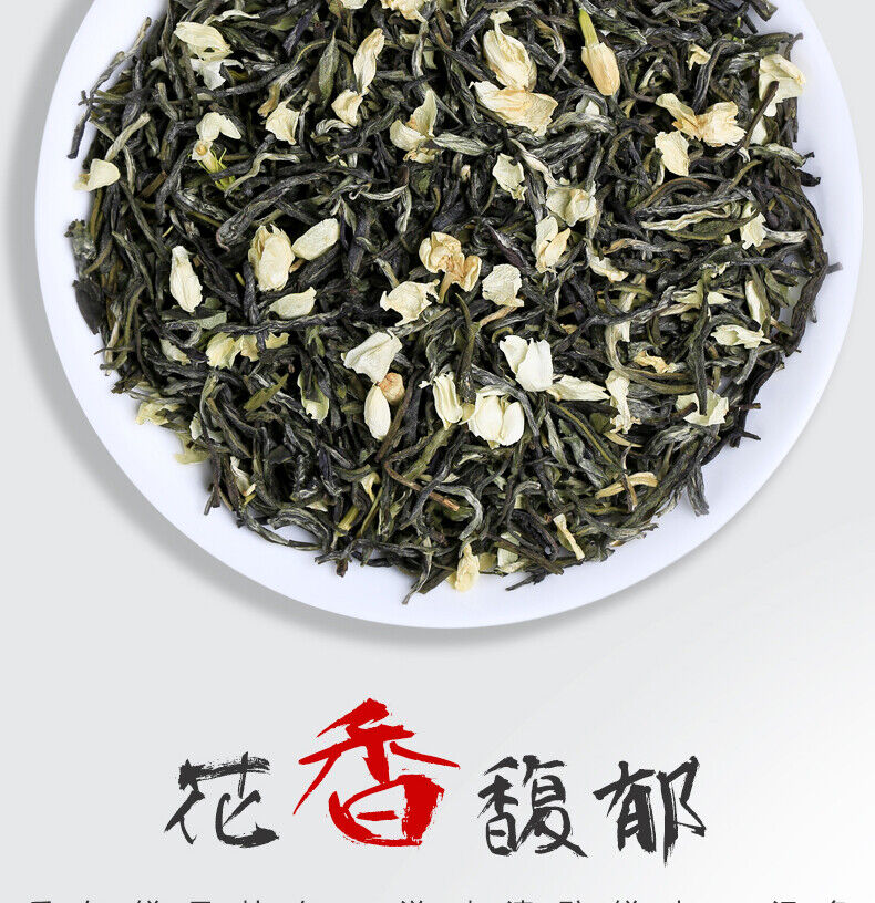 Strong Fragrance Jasmine Tea New Tea Loose Drifting Fragrance Herbal Tea 100g