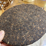 Aged Puerh Tea Old Tree Tea Leaves Fermented Pressed Puerh Ripe Tea Cake 357g