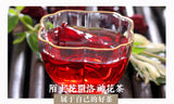 45g*2 Roselle Tea, Dried Roselle Fruit Tea, Yunnan Roselle Fruit Tea