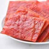 Handmade Jerky, Jingjiang Specialty Dried Pork Slice Spicy Honey Flavored Snacks