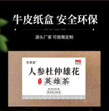 Ginseng Du Zhong Herbal Tea for Men Energy Boost Xiong Flower Hero Nine Treasure