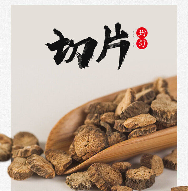 Kugentang Golden Burdock Tea 250g Round Burdock Root Tea in Tin Can