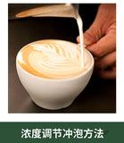 Malaysia 3 in 1 White Coffee Milk Latte Cappuccino Instant Coffee