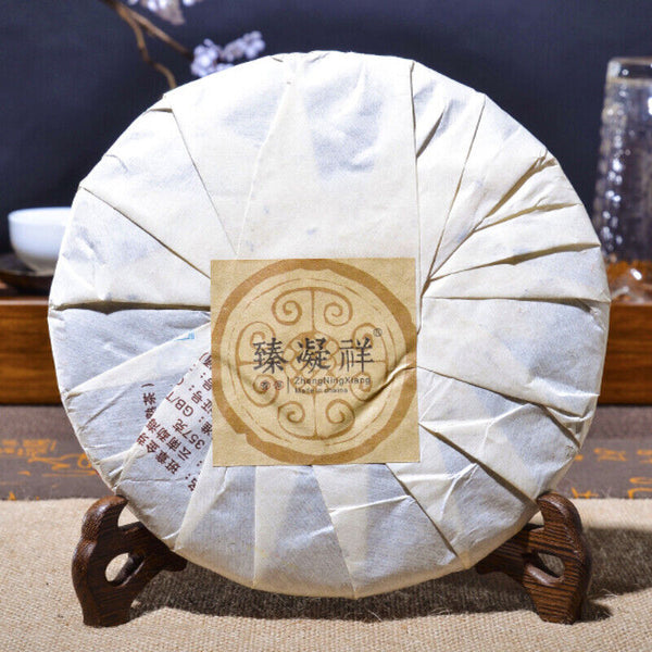 Cake Tea Old Ban Zhang Jinya Cooked Tea Cake Pu'er Tea 357g Pu'er Tea Cooked Tea