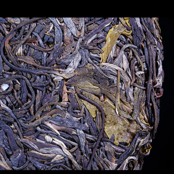 357g Premium Grams of Cha Tea Old Tree Pu'er Tea Organic Chinese Tea Health Care