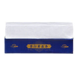 300g Cha Tea Tea Pillar Tea Leaves Gold Bar Spring Tea Ancient Tree Pu-erh Tea
