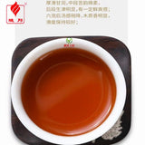 2016 Yubang Wuliang Mountain Ripe Pu-erh Cake 357g Menghai Ban Zhang Aged