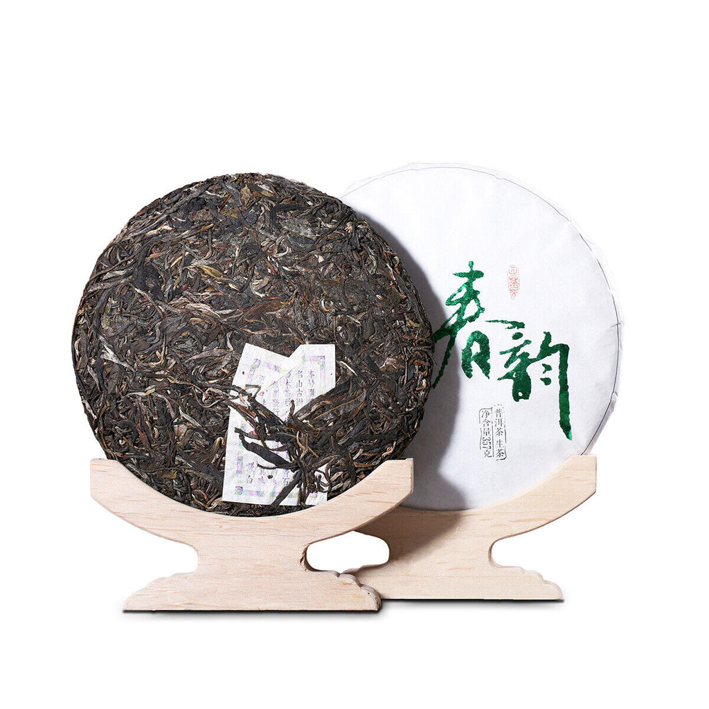 Yunnan Pu-erh Tea Cake Seven Seed Cake Raw Tea Spring Rhythm 357g Spring Tea
