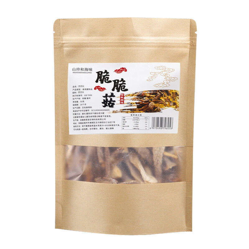 50g Dried for Soup Hot Pot Fresh TikTok Popular Crispy Deer Mushroom