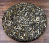 357g Yunnan Pu-erh Cake Tea Raw Pu Icelandic Alcohol Yiwu Menghai Xigui Tea