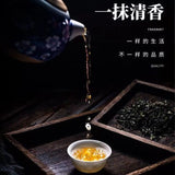 357g Yunnan Yiwu Aged Ancient Tree Raw Pu'er Tea Cake 易武正山357g普洱茶饼