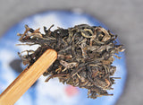 Pu'er Raw Tea Cake Yunnan Tea Cake 年南糯山古树纯料普洱茶生茶饼云南七子饼茶357g