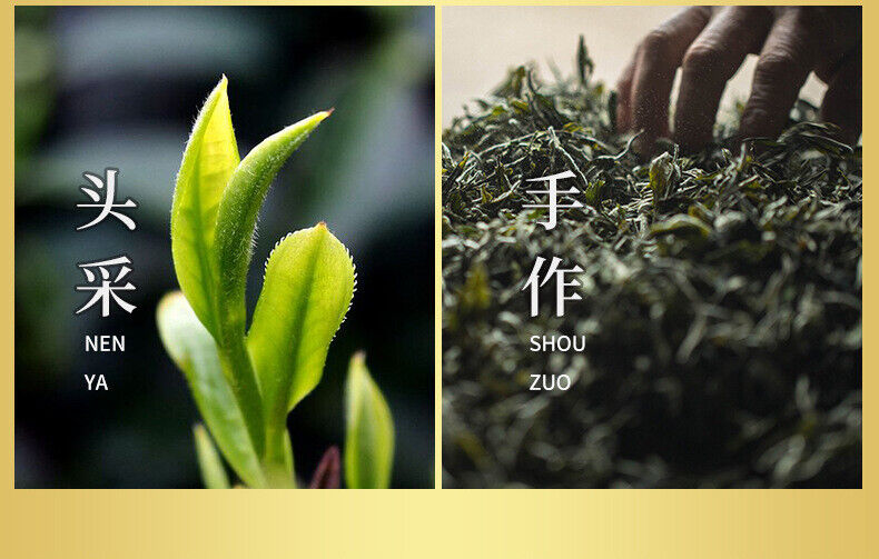 Tie Guan Yin Tea Oolong Tea Gift Box Fujian High Mountain Oolong Tea 250g/Box