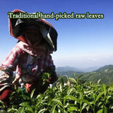 Milk Oolong Tea 250g Green Tea Organic Loose Leaf Tea Tiguanyin Green Tea