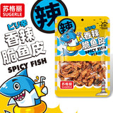Spicy Pearl Crab Spicy Crab Small Sea Shrimp Seafood Instant Snacks