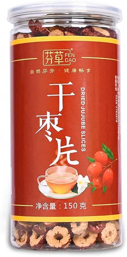Red Dates, Pitted Red Jujube Slices 150g, Chinese Red Dates, Fruit No Sugar