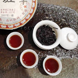 357G Tea Puerh Tea Ripe Tea Lao Banzhang Iceland Yiwu Bulang Mountain