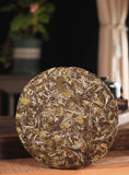Fuding White Tea Floral Tea White Peony Alpine Medicinal Old White Tea 350g