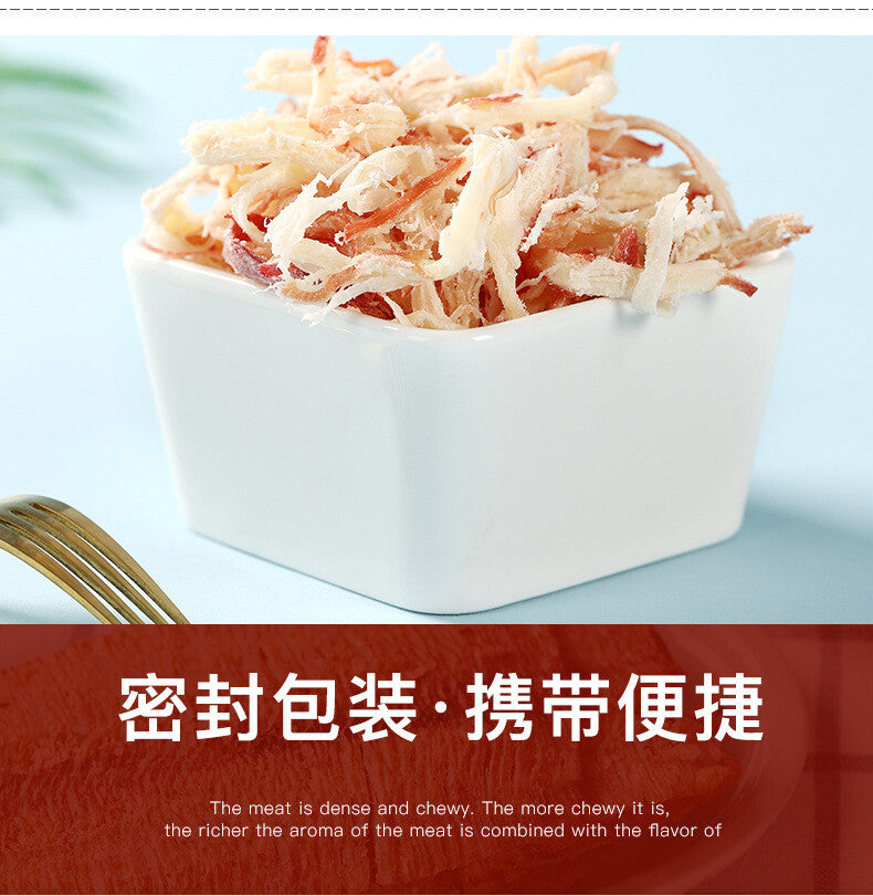 Charcoal Grilled Squid Shredded Squid Strips and Whiskers Snacks碳烤鱿鱼丝手撕鱿鱼条须片小吃