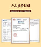 Winter Melon Lotus Leaf Tea Bags with Cassia Seed Hawthorn Chenpi Herbal Tea