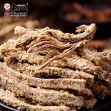 Sichuan Style Beef Jerky Spicy Five Spice Flavor 500g Snack