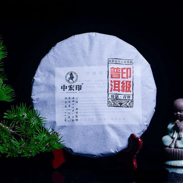 357g/12.59oz Premium Grams of Cha Tea Old  Pu'er Tea Organic  Tea Health Care