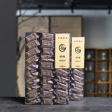 Rougui Cinnamon Medium Roast Floral Loose Leaf Fujian Oolong 250G Wuyi Rock Tea