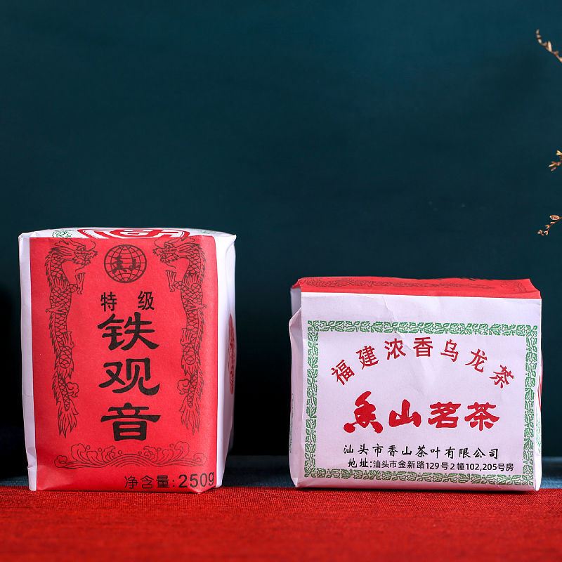 Charcoal Roasted Tie Guan Yin Anxi Oolong Tea 500g Rich Aroma New Tea Loose Leaf