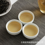 500g Loose Tea Yunnan Puerh Tea Menghai Qiao Mu Raw Tea (No.1 PN) Big Tree Tea