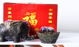 260g Yunnan Pu'er Raw Tea Ornaments Pu'er Tea Sculpture Ornaments Small Elephant