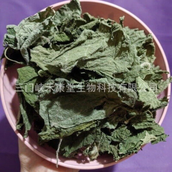 Premium Nettle Leaf Tea Food Grade, Herbal Tea, Health Benefits 500g