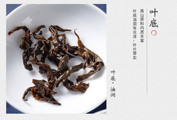 1kg Black Tea Hunan Anhua Black Tea Golden Flower Fu Brick Tea Tianjian Fu Brick