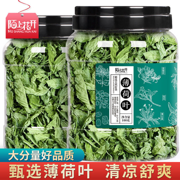 Dried Refreshing Tea Healthy Drink Organic Natural Mint Leaves