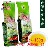 New Fresh Taiwanese Oolong Tea Alishan Good Quality Wu Long Cha 300g