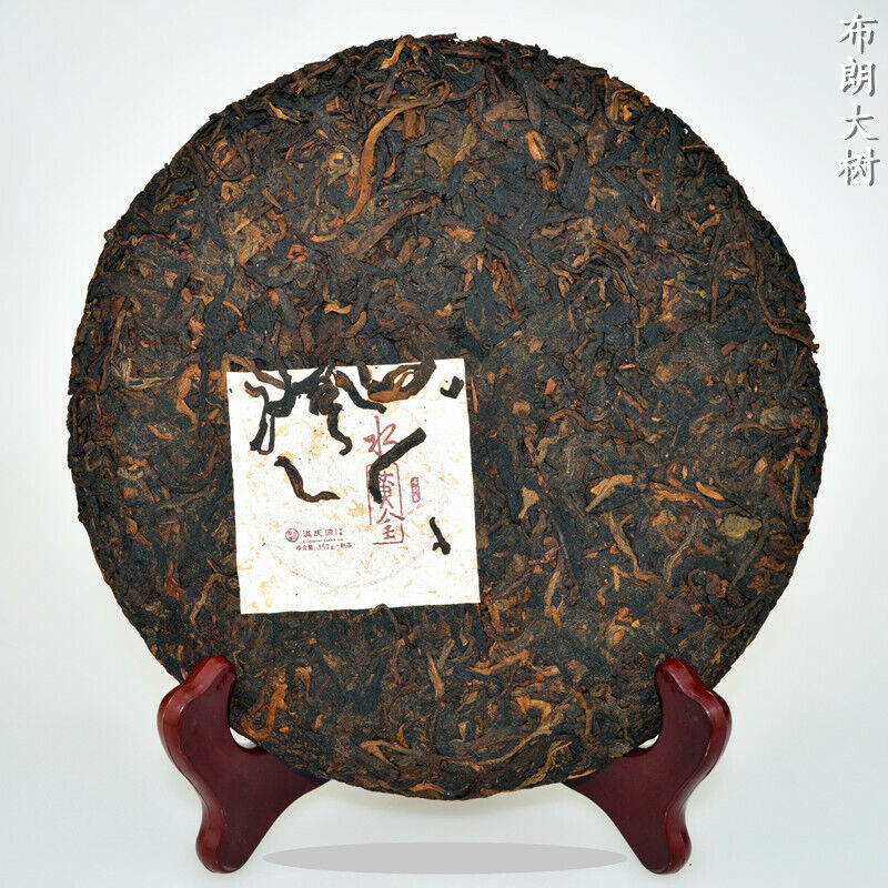Gift Tea Premium Puerh Cooked Tea Cake 357g Menghai Big Tree Organic Black Tea