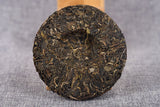 Yunnan Tea Raw Puerh Tea 100g Raw Cake Raw Puerh Tea 贺开春茶