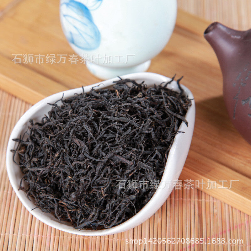 Fujian Wuyi Zhengshan Xiao Seed Black Tea Bulk New Tea 500g Main image