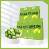 Summer Cold Brew Tea Flower and Fruit Tea Green Plum Oolong Tea Health Tea