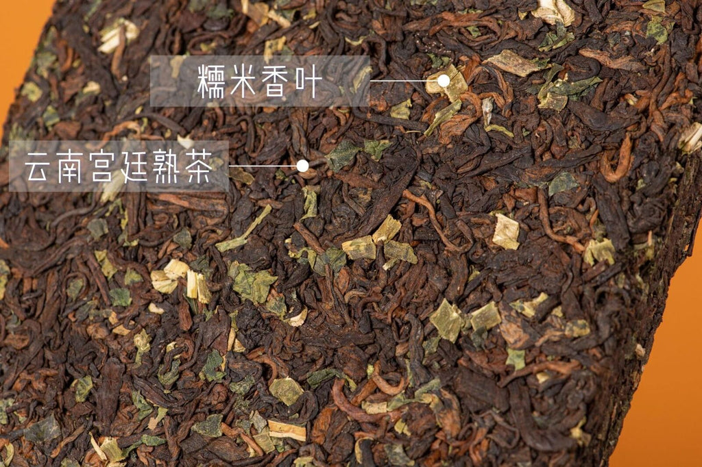 Yunnan Pu'er Tea Brick 500g Square Brick Pu'er Small Tea Brick