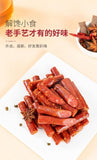 Guangdong Style Flavored Sausage Canned Snack Ready to Eat Premium Meat
