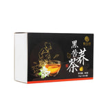 Black Tartary Buckwheat Tea Healthy Herb Tea Bag 300g/30 Bags