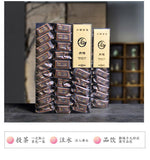 Wuyi Rock Tea Rou Gui 2025 New Tea Gift Box Rich Aroma Fruity Spring Oolong Tea