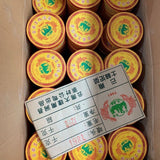 2007 Tulun Phoenix Tuo Sheng Puerh 100g Yunnan T861 Raw Premium Aged