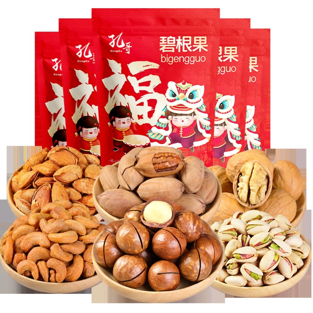 Pork Jerky 500g Large Pack Premium Meat Snack for Afternoon Tea with Pistachios Main image