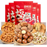 Pork Jerky 500g Large Pack Premium Meat Snack for Afternoon Tea with Pistachios