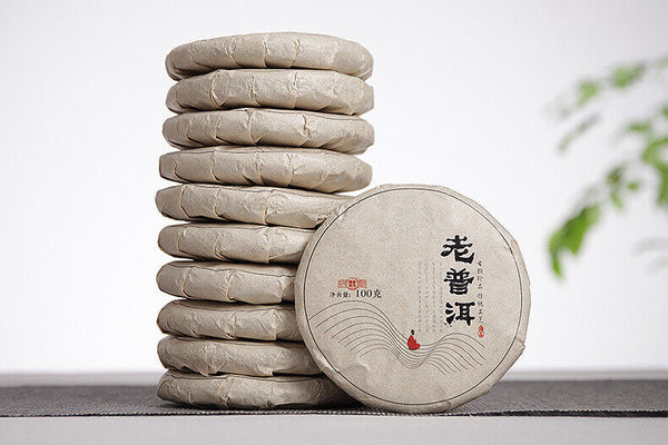 Yunnan Puerh Tea Cooked Tea 100g Old Puerh Ripe Tea Cake