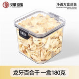 Natural Sleep Aid Tea 180g Lily Bulb Jujube Poria Relaxing Herbal Blend