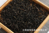 Yunnan Puerh Tea Menghai Qiaomu Raw Tea Big Tree Tea 500g Loose Tea