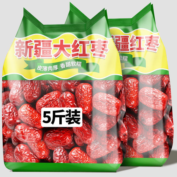 Premium Dried Red Dates (Jujube) - 1kg Bulk for Tea, Cooking & Snacks